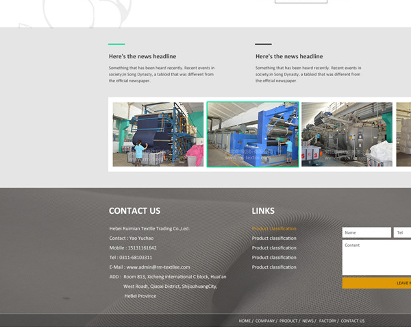 QQ截圖20190108091941.png 阿里國際站旺鋪裝修