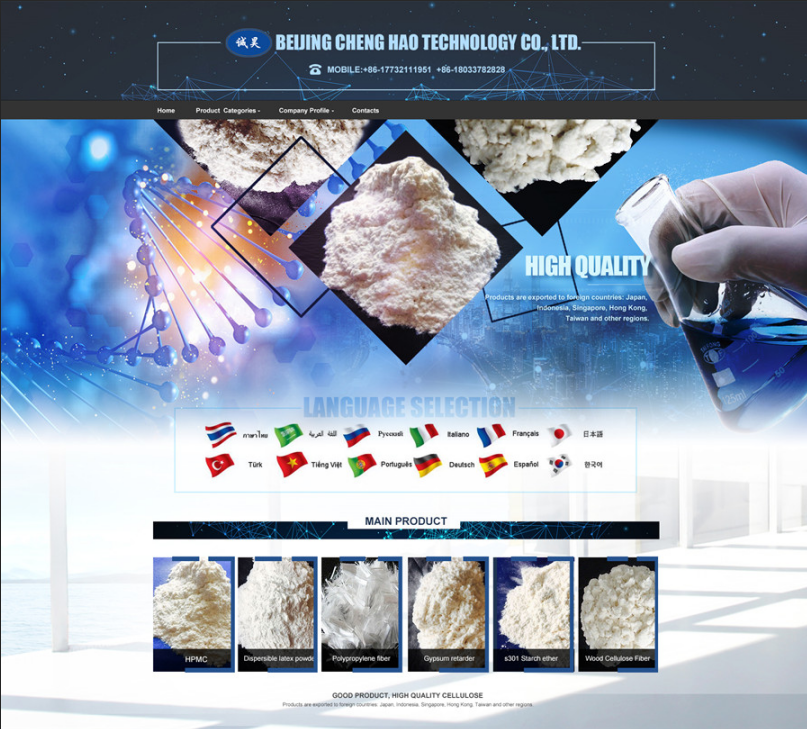 QQ截圖20190111110512.png 阿里國際站運營