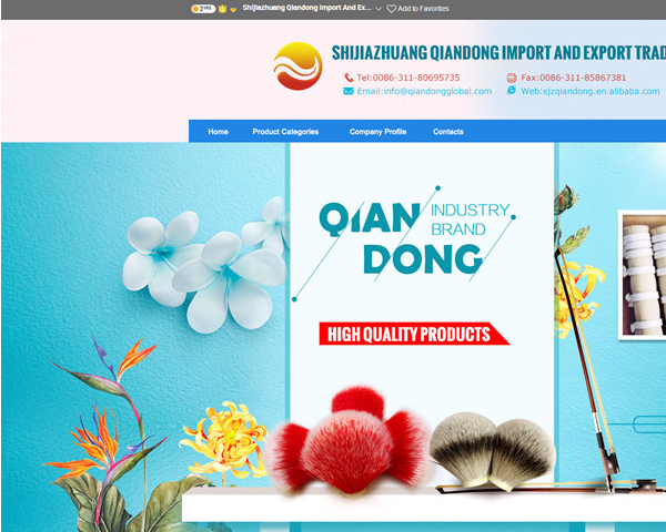 QQ截圖20190116085956.png 阿里國際站運營