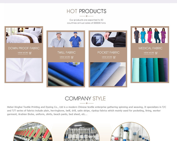 QQ截圖20190117085122.png 阿里國際站裝修