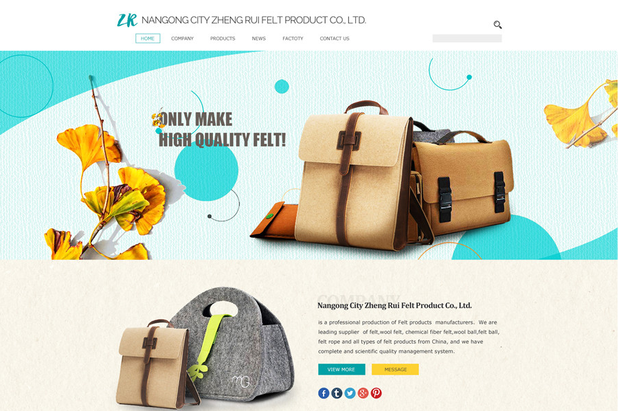 外貿推廣 外貿推廣