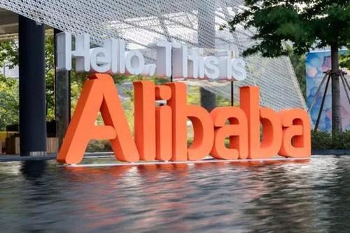 阿里國際站代運營