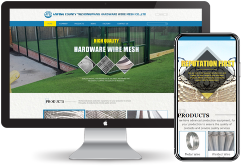 外貿建站 外貿建站