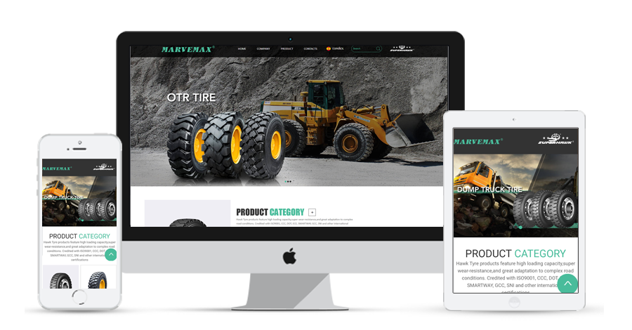 外貿網站建站 外貿網站建站