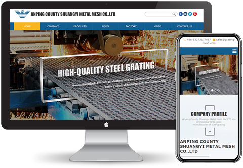 外貿建站 外貿建站