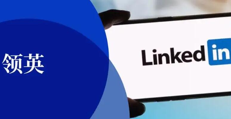 外貿推廣 外貿推廣