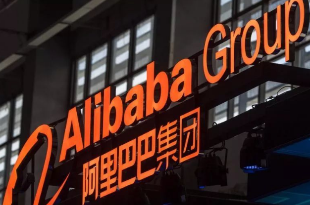 阿里巴巴國際站代運營 阿里巴巴國際站代運營