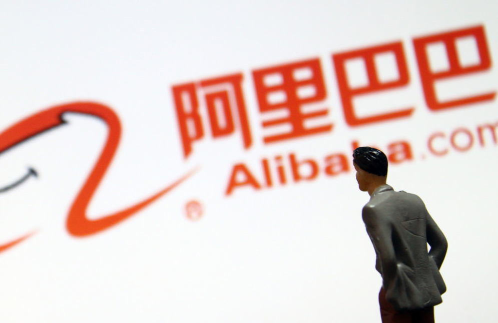 阿里巴巴國際站代運營 阿里巴巴國際站代運營