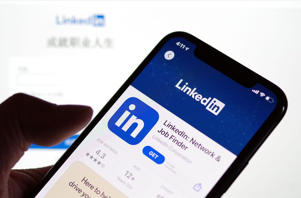 外貿推廣 外貿推廣