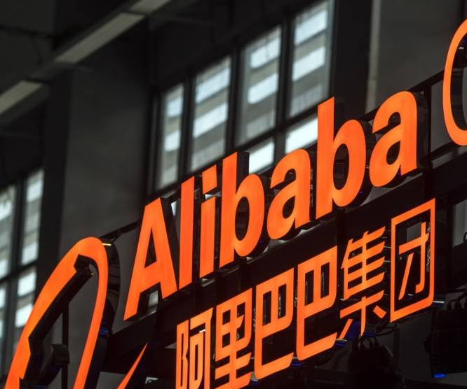 阿里國際站代運營 阿里國際站代運營