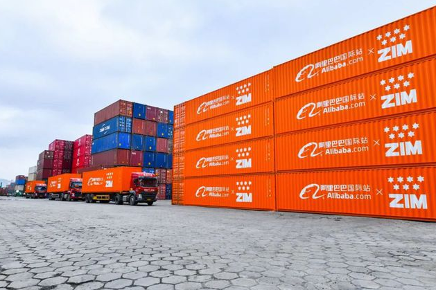 阿里國際站代運營 阿里國際站代運營