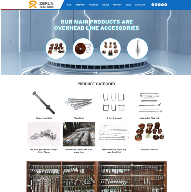 外貿獨立站建站 外貿獨立站建站