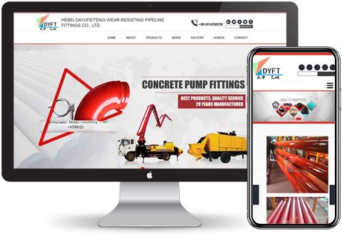 外貿網站搭建 外貿網站搭建