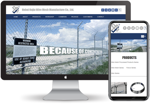 b2b外貿建站公司 b2b外貿建站公司