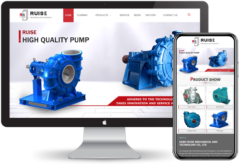 外貿網站建設推廣