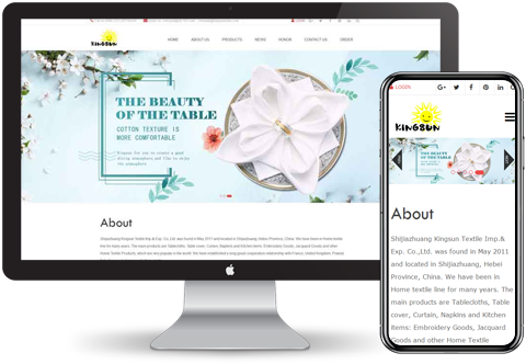 外貿網站建設 外貿網站建設